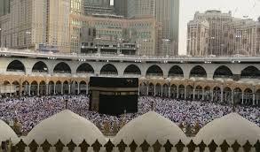 Donate to Masjid Uthman Bin Affan
